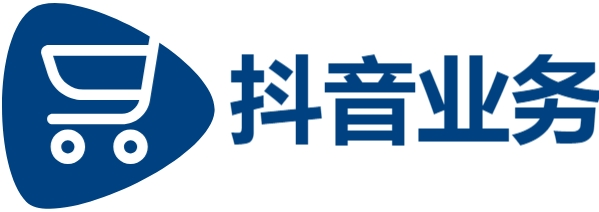 抖音业务24小时在线下单免费|dy推广网站自助下单|qq自助下单业务